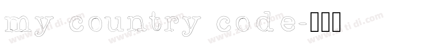 my country code字体转换